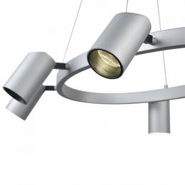 Подвесной светильник Vele Luce Zoom  - 2